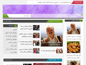 'photokade.com' screenshot