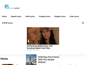 'lyricalsansar.com' screenshot