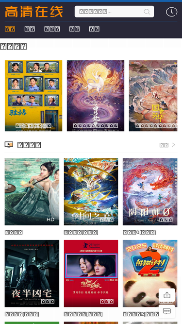 bjlongbaixuan.com