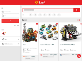 brick4.com