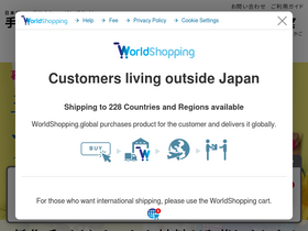 'tezukuritown.com' screenshot