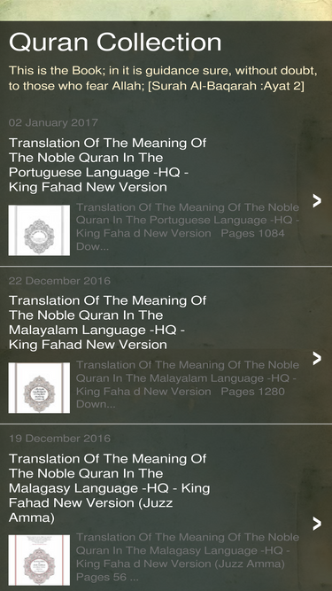 quranpdf.blogspot.com