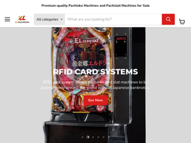 a-pachinko.store homepage screenshot