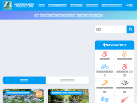 'ahahalife.com' screenshot