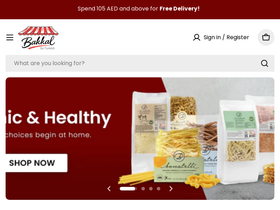 bakkal.ae homepage screenshot