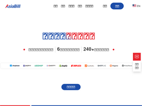 'asiabill.com' screenshot