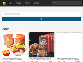 shaibaoj.com
