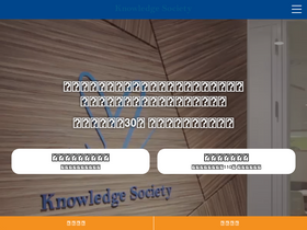 'k-society.com' screenshot