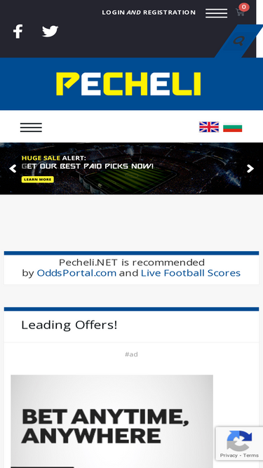 pecheli.net
