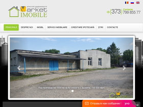 marketimobile.md