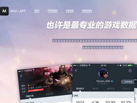 'maxjia.com' screenshot