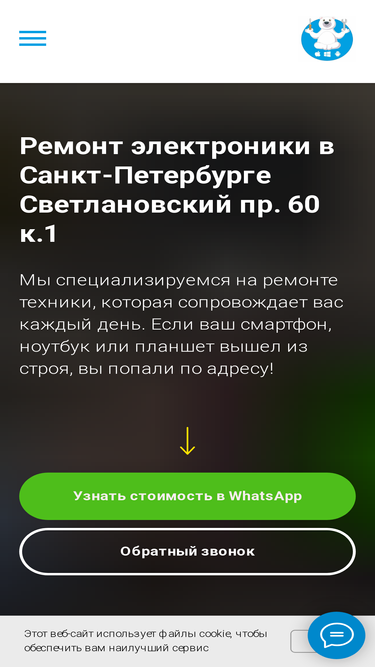 spbhelp.ru