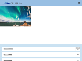 cruise-ism.com