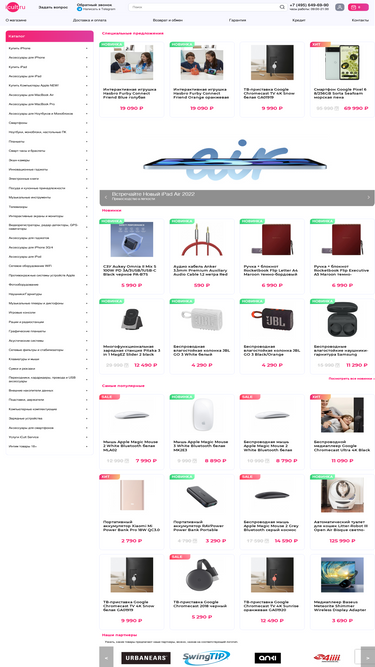 icult.ru
