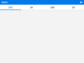 'daily.co.kr' screenshot