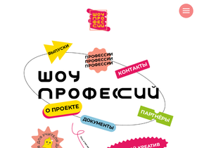 'xn--e1agdrafhkaoo6b.xn--p1ai' screenshot