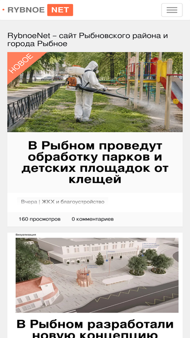 rybnoe.net