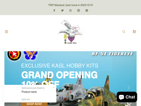 afvhobby.com homepage screenshot