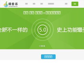 'diaochapai.com' screenshot