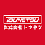 globaltounetsu.com