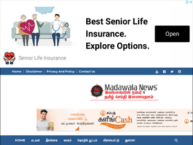 'madawalaenews.com' screenshot