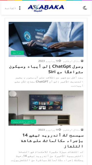 axabaka.com