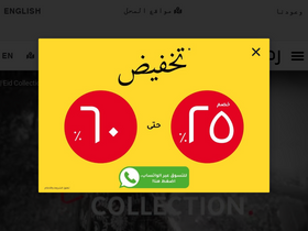 'redtagfashion.com' screenshot