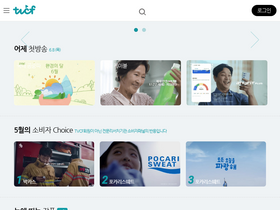 'tvcf.co.kr' screenshot