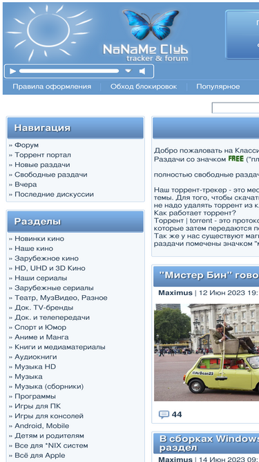 Ru-Board.Com Competitors - Top Sites Like Ru-Board.Com | Similarweb