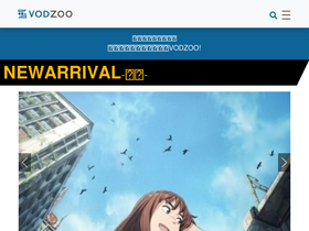 'vodzoo.com' screenshot