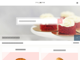 patissieres.com