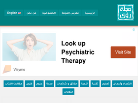 'ruoaa.com' screenshot