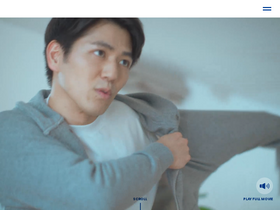 'sportsoasis.co.jp' screenshot