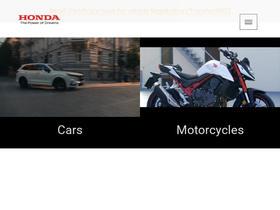 honda.com.cy