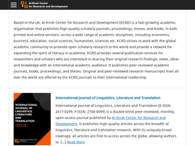 'al-kindipublisher.com' screenshot