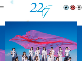 'nanabunnonijyuuni.com' screenshot