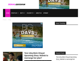 'serialgossip.in' screenshot