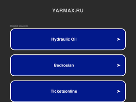 yarmax.ru