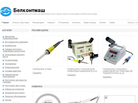 bkmk.by