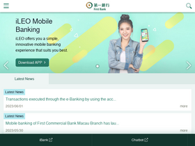 firstbank.com.tw