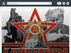 test.sfedu.ru