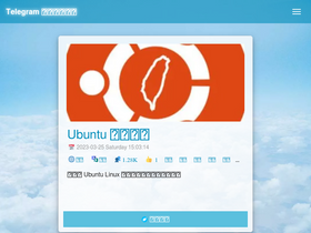 'tgtw.cc' screenshot