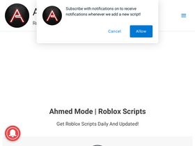 'ahmedmode.com' screenshot