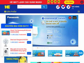 'hc.com.vn' screenshot