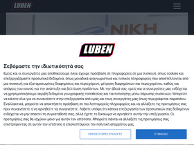 luben.tv