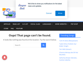 'sargambook.com' screenshot
