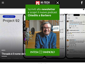 'pcprofessionale.it' screenshot