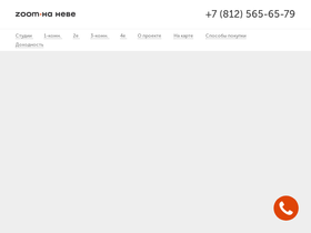 zoomnn.ru