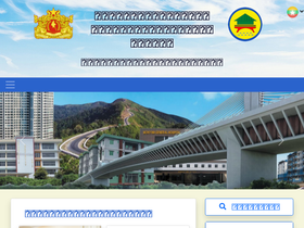 construction.gov.mm
