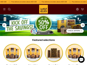 alrahi.ae homepage screenshot